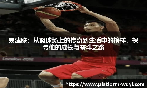 问鼎娱乐官方网站
