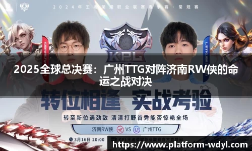 问鼎娱乐