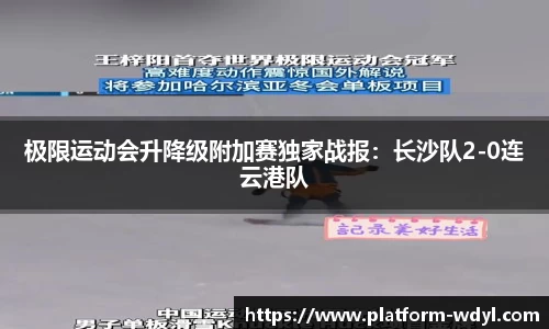 问鼎娱乐官方网站