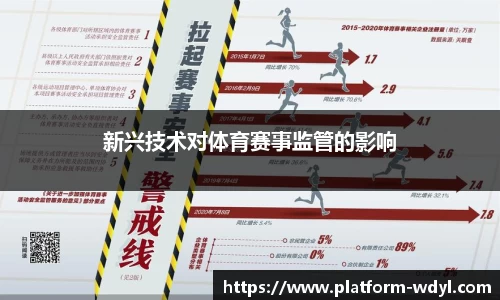 问鼎娱乐