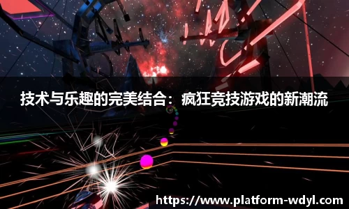 问鼎娱乐