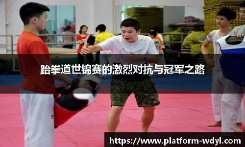 问鼎娱乐官网
